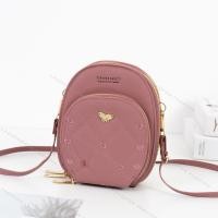 ราคา กระเป๋าสะพายข้าง Forever Young ทรงตั้ง 3 ช่องซิป หน้าปักหัวใจแต่งอะไหล่ผีเสื้อ 5584 (15538888171)