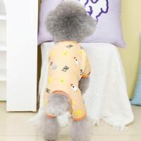 ราคา Kakaoppa ชุดนอนสี่ขาสำหรับสัตว์เลี้ยงชุดเชาเชาจรวดอวกาศสุนัขพันธุ์พุดเดิ้ล (18309949146)