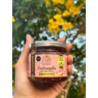 ราคา น้ำพริกผัด น้ำพริกเนื้อเค็ม น้ำพริกหมูเค็มคุณนายแม่ ขนาด 200 กรัม (22024951882)