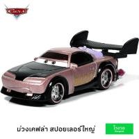 ราคา Disney Pixar Cars 2 3 Lightning McQueen Mater แม็คควีน เมเทอร์ the cars (12411982704)