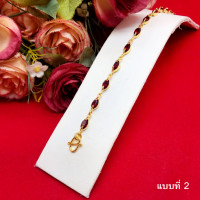 ราคา สร้อยข้อมือฝังพลอยคั่นห่วงทอง โกเมน มรกต เพชร ความยาว 7 นิ้ว ทำจากทองเหลือง ทองชุบ ทองปลอม รูปถ่ายจากสินค้าจริง (21346391398)