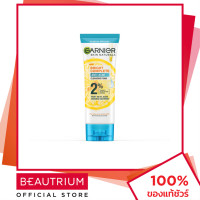 ราคา GARNIER Skin Naturals Bright Complete Anti Acne Cleansing Foam ผลิตภัณฑ์ทำความสะอาดผิวหน้า 100ml BEAUTRIUM บิวเทรี่ยม การ์นิเย่ (15860882390)