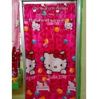 ราคา ม่านประตูขนาด 100x200 เซนติเมตร (21957580580)
