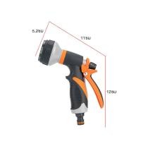 ราคา หัวฉีดน้ำรดต้นไม้ หัวฉีดน้ำ หัวฉีดน้ำล้างรถ ปืนฉีดน้ำ ล้างรถ ที่ฉีดน้ำ ที่ฉีดน้ำต้นไม้ ปรับได้ 10 โหมด (22036883553)