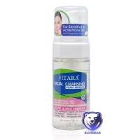 ราคา VITARA Facial Cleansing Foam Mousse 100 ml pH balance โฟมมูส ล้างหน้าสำหรับผิวหน้าที่บอบบางและมีแนวโน้มเป็นสิวง่าย (21995358355)