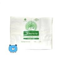 ราคา Ambulance สำลีตรารถพยาบาล สำลีแผ่นใหญ่ 1 ห่อ ขนาด 4X4 4X6 450 กรัม สำลีแผ่น (21997023997)