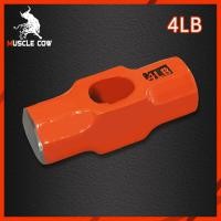 ราคา Muscle Cow หัวค้อนทุบหิน ขนาด 4 6 8 ปอนด์ ค้อนทุบหิน ฆ้อนทุบหิน หัวฆ้อน ค้อนปอนด์ ค้อน หัวค้อนปอนด์ ค้อนทุบหิน หัวฆ้อนปอนด์ ค้อนปอนด์ใหญ่ (21994415149)