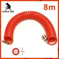 ราคา สายลม สายลมสปริง สายลมสีดำ สายลมขด Muscle Cow ยาว 8 10 12 15 เมตร สายปั๊มลม PU 8x5mm แบบขดสปริง พร้อมหัวคอปเปอร์ (21991683310)