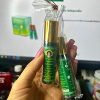 ราคา น้ำมันเขียวเสลดพังพอน ตราแม่กุหลาบ (21552800984)