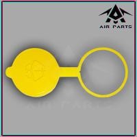 ราคา แท้ ฝาปิดกระป๋องฉีดน้ำ ISUZU D MAX 03 21MU 7MU X อีซูซุ ดีแม็คทุกปี มิวเซเว่น มิวเอ็กซ์ (21155392045)