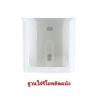 ราคา พร้อมส่ง MITSUI CHOFU รีโมทแอร์ YKR H 102E รีโมทรูปทรงนี้ใช้ได้ทุกรุ่น ปุ่มตรงใช้ได้ทุกฟังก์ชั่น (21723327003)
