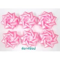 ราคา เหรียญโปรยทาน ดอกมะลิ ดอกมะลิลา เหรียญเปล่า (21761002149)