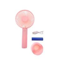 ราคา MINI FAN NO SS 2 พัดลมมือถือ แบบพกพา พร้อมขาตั้ง พัดลมพกพา พัดลมมินิ สายชาร์จUSB (16482661992)