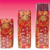 ราคา ธูปหอมไร้ควัน ตรา ดอกเบญจมาศ ธูปไร้ควัน (21946940459)