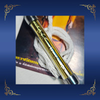 ราคา ตะกรุดโทน รุ่นเหนือดวง หลวงปู่ศิลา พร้อมรูปถ่าย และคาถาบูชา หลวงปู่สิลา มีดายผูกข้อมือ ด้วยนะค่ะ (21970269329)