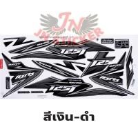 ราคา สติกเกอร์ CLICK คลิก ไอ 125 I 2013 รุ่น 9 (11561682127)