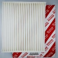 ราคา กรองแอร์คาร์บอน โตโยต้า TOYOTA VIGO VIOS YARIS CAMRY Altis เบอร์แท้ 87139 30040 วีโก้ วีออส ยาริส โตโยต้า พร้อมคู่มือ (20861171627)