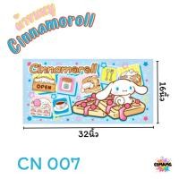 ราคา ผ้าขนหนู ผ้าเช็ดผม เนื้อนุ่ม ขนาด 16 32นิ้ว ลายการ์ตูน ลิขสิทธิ์แท้ (21471992166)