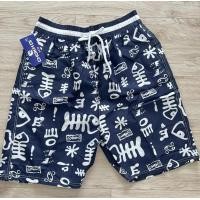 ราคา 4 กางเกงเดี่ยวชาย ผ้าร่ม ลายสมอเรือสุดฮิต แฟนตาซี กางเกงชายหาด สินค้าขายดี (19500779362)