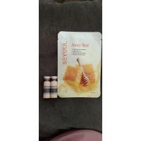 ราคา เซรั่มเมโสไวท์เกาหลี ของแท้100 เซรั่มตัวดัง tt SERUM MESO WHITE 10X (21884261556)