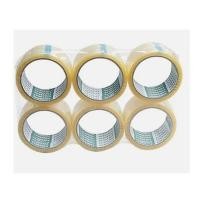 ราคา เทปOPP POLYSEAL 2 นิ้ว 45 หลา ใส 6 ม้วน (4579376011)