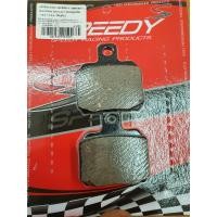 ราคา ผ้าดิสเบรค SPEEDY ปั้ม DUCATI MONSTER 795 796 ปักข้าง (10458301019)
