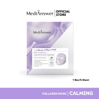 ราคา แท้100 ฉลากไทย มาส์กคอลลาเจน ผิวใส MEDIANSWER COLLAGEN MASK (21999782620)