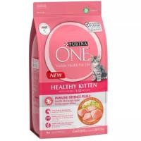 ราคา Purina ONE เพียวริน่าวัน อาหารแมวชนิดเม็ด ขนาด 380 กรัม 1 2 กิโลกรัม (19594961292)