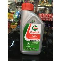 ราคา น้ามันเครื่องรถมอเตอร์ไซค์CastrolActiv และ CastrolPower1 มีขนาด 0 8L และ 1L สนใจสินค้าทางร้านมีบริการเก็บเงินปลายทางนะค่ะ (21395316923)
