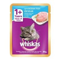 ราคา Whiskas pouch อาหารเปียก แมว วิสกัส เพาซ์ อาหารแมวเปียก ขนาด 80 85 g แบ่งขาย 6 ซอง (21419662841)