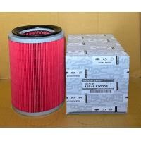 ราคา กรองอากาศ Nissan Big M BDI 16546 87G00 (21826033417)