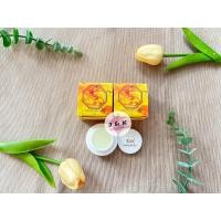 ราคา ครีมเลนาว Laynow ของแท้ แก้ฝ้า หน้าขาว ขนาด 6 กรัม (20560387235)