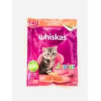 ราคา Whiskas pouch อาหารเปียก แมว วิสกัส เพาซ์ อาหารแมวเปียก ขนาด 80 85 g แบ่งขาย 6 ซอง (21952564481)
