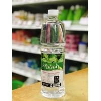 ราคา น้ำสกัดหญ้าไผ่น้ำ 1000 ml (16878586896)