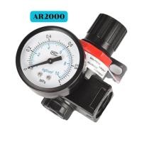 ราคา กรองอากาศปั้มลม กรองท้ายกาพ่นสี ชุดกรองลมดักน้ำ กรองลมดักน้ำ ชุดกรองดักน้ำ ปรับแรงดันลม (20745101599)