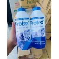ราคา แป้ง โพรเทค Protex โพรเทคส์ แป้งเย็น แพ็คคู่ ขนาด 280 กรัม (21763388114)