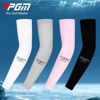 ราคา PGM XT002ปลอกแขนครีมกันแดดของกอล์ฟป้องกันมือสำหรับเล่นกอล์ฟใน แขนไม่ลื่นระบายอากาศได้บังแดดกลางแจ้งแขนเล่นกีฬาฤดูร้อน (19932908820)