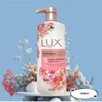 ราคา ครีมอาบน้ำ LUX 500ml (21588646067)