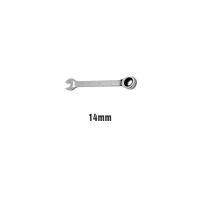 ราคา ประแจแหวนข้าง ประแจ ประแจปากตายข้าง ปากตายแหวนข้าง 270MM ปากตายแหวนข้าง ประแจเบอร์ 8 10 12 14 17 19 แหวนข้าง แข็งแรง ทนทาน (21954524469)