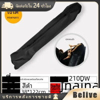 ราคา Skateboard Bag กระเป๋าสเก็ตบอร์ด เซิร์ฟสเก๊ต สะพายหลัง 87 28CM 122 38CM กันน้ำ (21369685429)