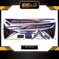 ราคา สติ๊กเกอร์ Wave 125i รุ่น12 ปี2014 สติ๊กเกอร์ เวฟ 125i รุ่น12 ปี2014 (8966238040)