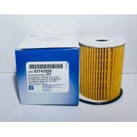 ราคา กรองเครื่อง CAPTIVA ดีเซล 2 0 ปี07 11 CRUZE ดีเซล 2 0 ปี 11 93743595 (21824014248)