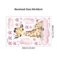 ราคา สติ๊กเกอร์ติดผนังห้องเมฆรูปดาวการ์ตูนสำหรับเด็กทารกสติกเกอร์ยีราฟติดผนังห้องนอนตกแต่งห้องนั่งเล่นบ้าน (21699593149)