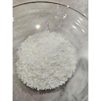 ราคา Dried Coconut Flakes เกล็ดมะพร้าวตากแห้ง (21843828175)