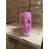 ราคา ซันซิล เล็กพกพา 60 มล SUNSILK แชมพู ครีมนวด แพ็ค 6 ขวด (18880010080)