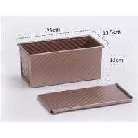 ราคา 450g Ripple Toast Mold Non Stick Cake Toast กล่องขนมปังปิ้งพร้อมฝาปิด (21786034744)