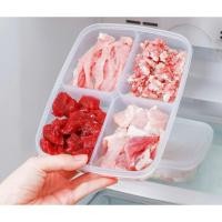 ราคา กล่องสำหรับใส่อาหาร กล่องพลาสติกใส อเนกประสงค์ 4 ช่อง พร้อมฝาปิด (21531822688)