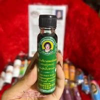 ราคา น้ำมันเขียวเสลดพังพอน ตราแม่กุหลาบ (21452077638)