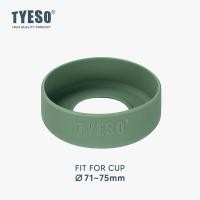 ราคา TYESO ยางรองก้นแก้ว แบรนด์ TYESO ของแท้ บรรจุในกล่องอย่างดี เลือกสีได้ (21487625080)