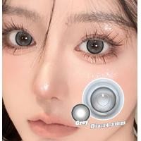 ราคา COD คอนแทคเลนส์สี 1 คู่ คอนแทคเลนส์ คอนแทคเลนส์ brown คอนแทคเลนส์ mini คอนแทคเลนส์ pretty doll คอนแทคเลนส์รายวัน คอนแทคเลนส์รายเดือน (19633500537)